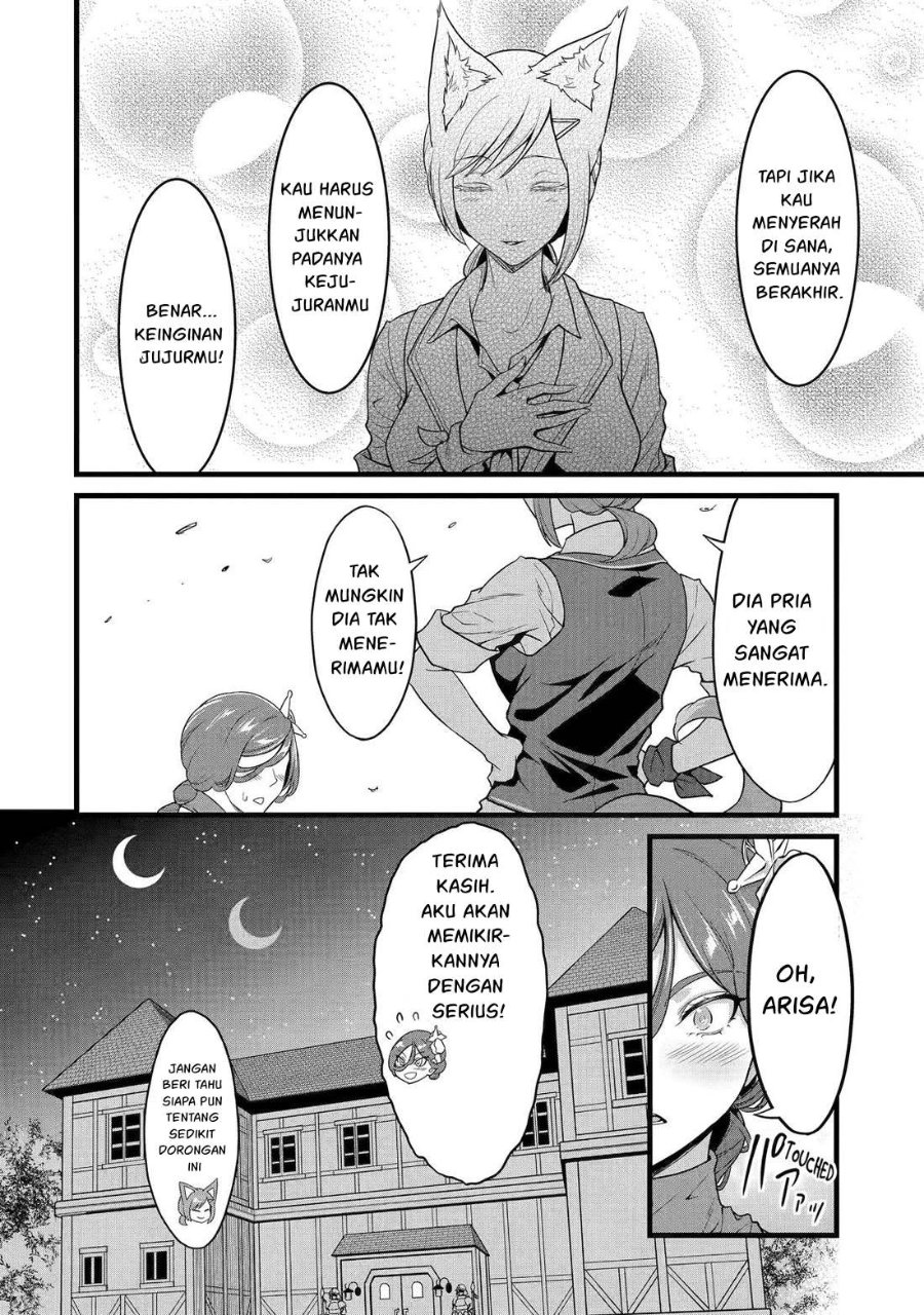 Baca Yurufuwa Noka No Mojibake Skill, Yurufuwa Nouka no Mojibake Skill ~Isekai de Katarogu Tsuuhan Yattemasu~ - Chapter 28.2 halaman 11