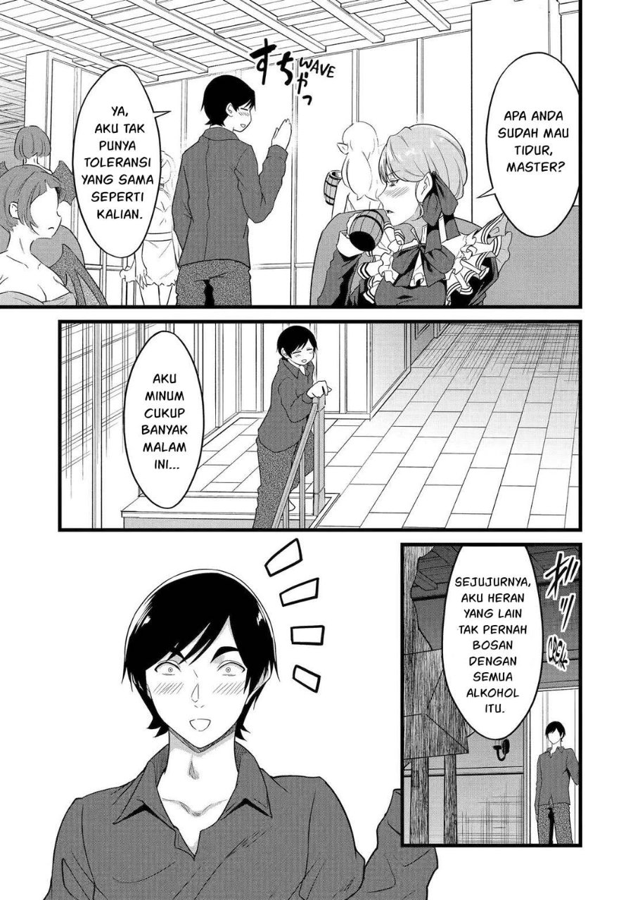 Baca Yurufuwa Noka No Mojibake Skill, Yurufuwa Nouka no Mojibake Skill ~Isekai de Katarogu Tsuuhan Yattemasu~ - Chapter 28.2 halaman 14