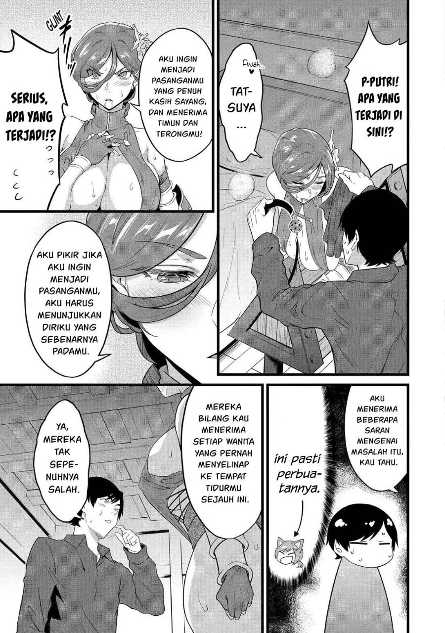 Baca Yurufuwa Noka No Mojibake Skill, Yurufuwa Nouka no Mojibake Skill ~Isekai de Katarogu Tsuuhan Yattemasu~ - Chapter 28.2 halaman 16