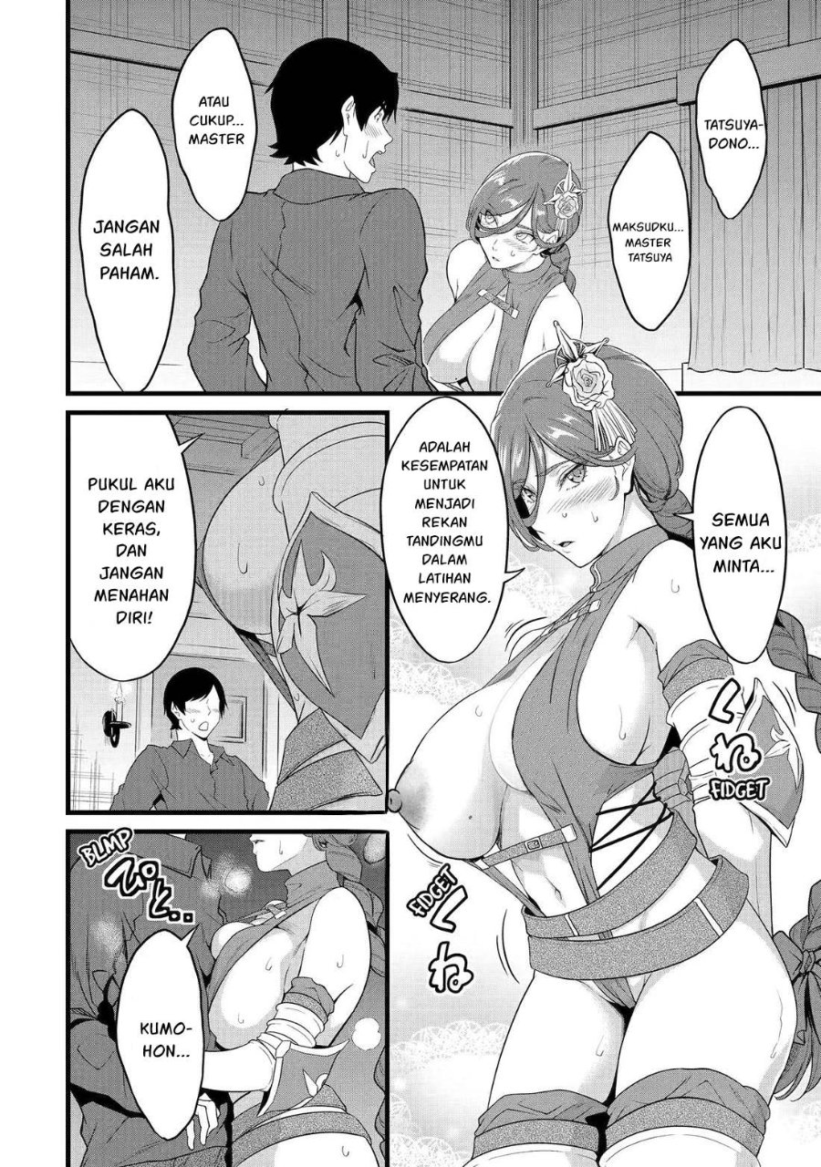 Baca Yurufuwa Noka No Mojibake Skill, Yurufuwa Nouka no Mojibake Skill ~Isekai de Katarogu Tsuuhan Yattemasu~ - Chapter 28.2 halaman 19