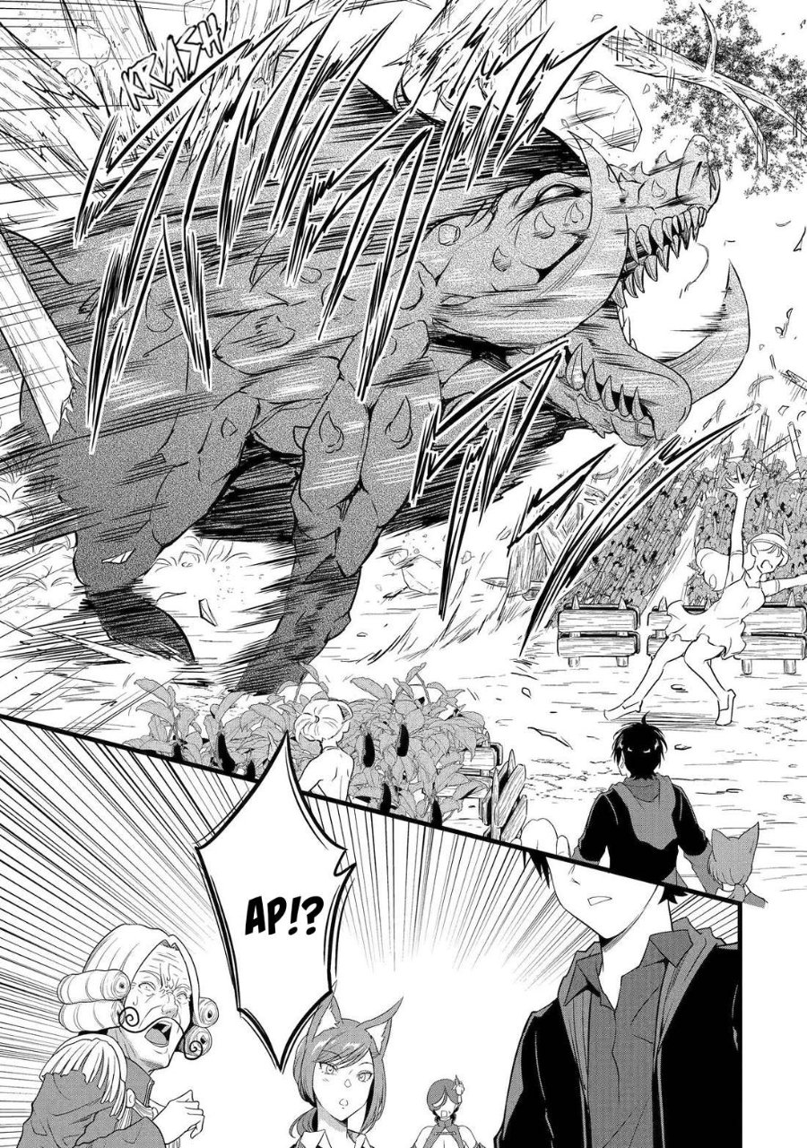Baca Yurufuwa Noka No Mojibake Skill, Yurufuwa Nouka no Mojibake Skill ~Isekai de Katarogu Tsuuhan Yattemasu~ - Chapter 28.2 halaman 2