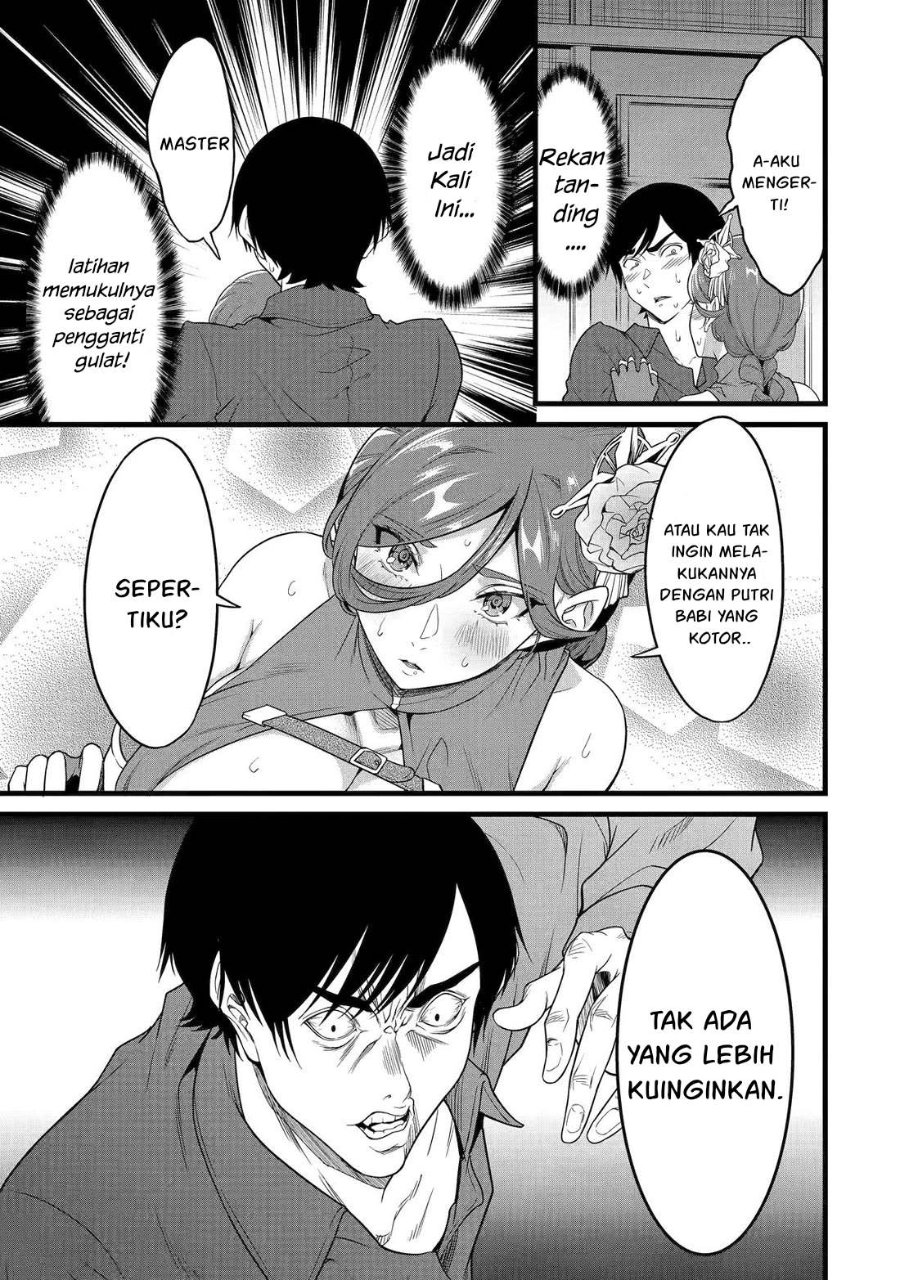 Baca Yurufuwa Noka No Mojibake Skill, Yurufuwa Nouka no Mojibake Skill ~Isekai de Katarogu Tsuuhan Yattemasu~ - Chapter 28.2 halaman 20