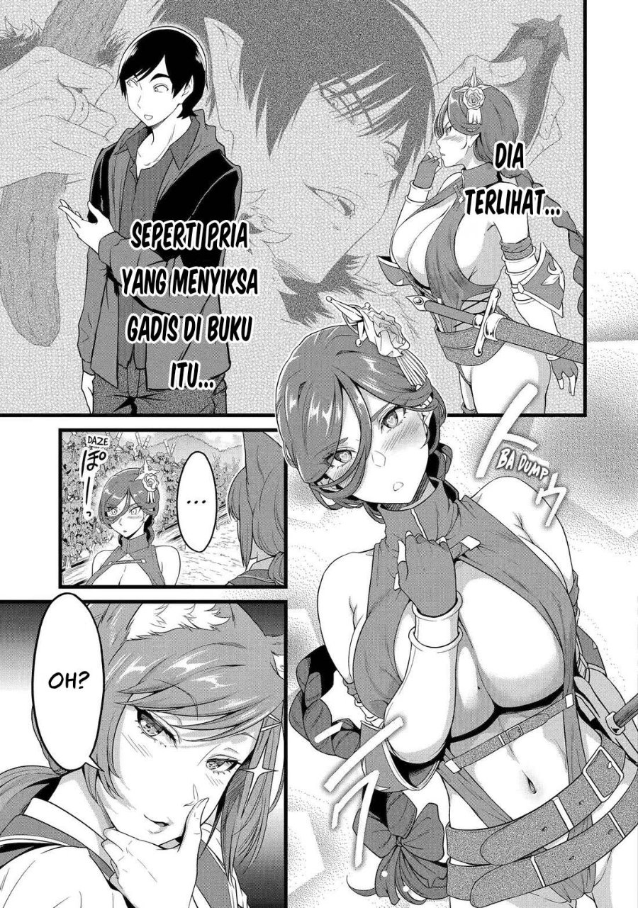 Baca Yurufuwa Noka No Mojibake Skill, Yurufuwa Nouka no Mojibake Skill ~Isekai de Katarogu Tsuuhan Yattemasu~ - Chapter 28.2 halaman 6