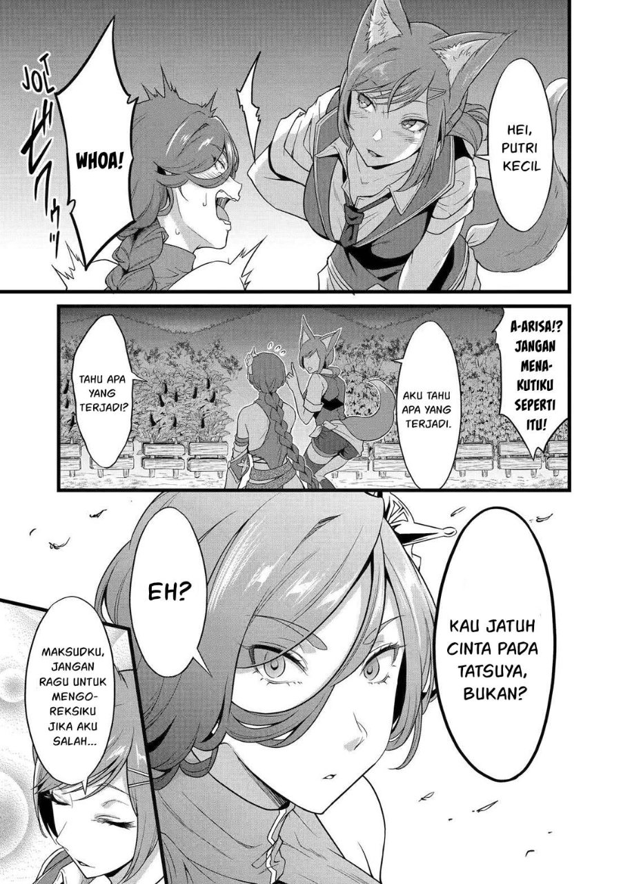 Baca Yurufuwa Noka No Mojibake Skill, Yurufuwa Nouka no Mojibake Skill ~Isekai de Katarogu Tsuuhan Yattemasu~ - Chapter 28.2 halaman 8