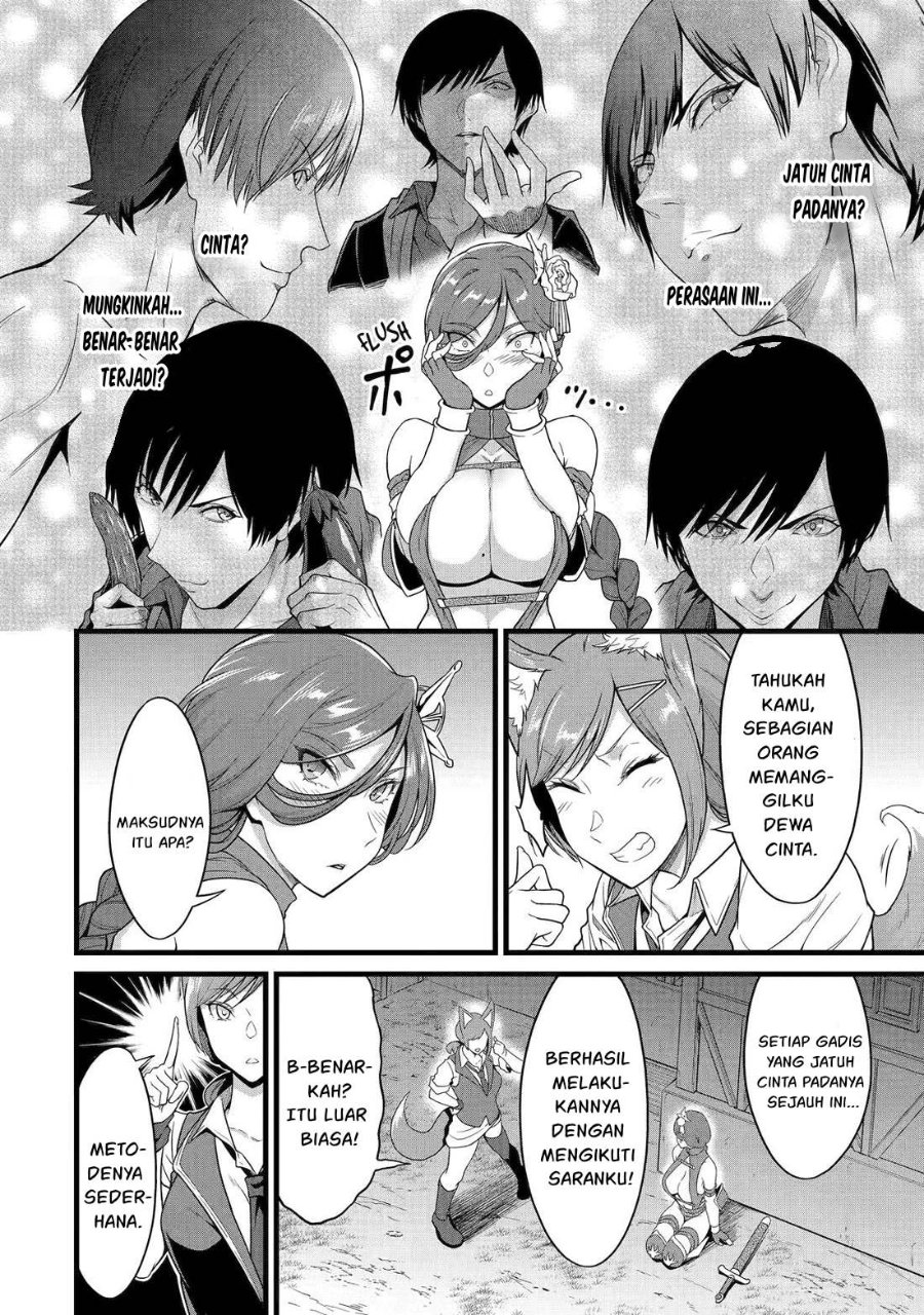 Baca Yurufuwa Noka No Mojibake Skill, Yurufuwa Nouka no Mojibake Skill ~Isekai de Katarogu Tsuuhan Yattemasu~ - Chapter 28.2 halaman 9