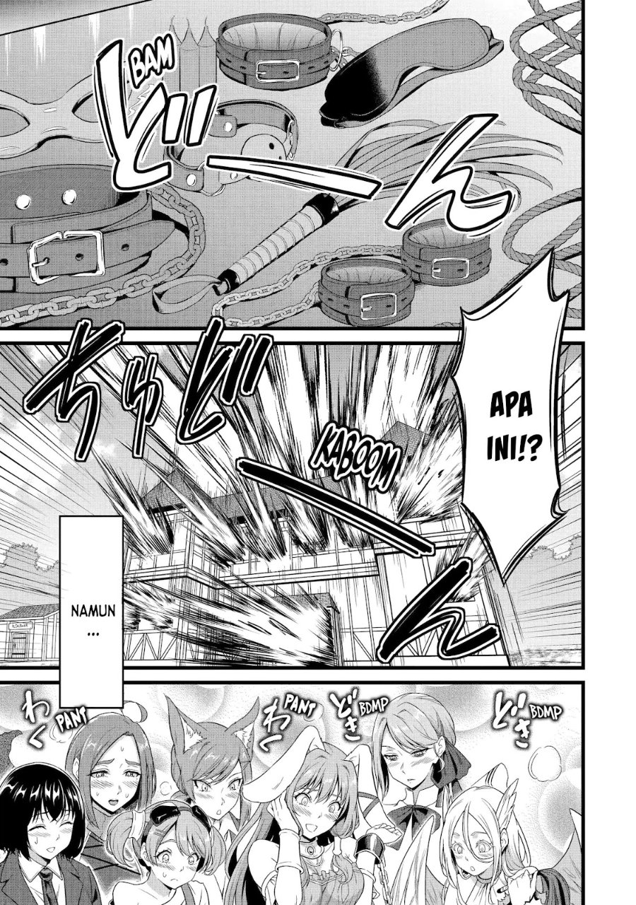 Yurufuwa Nouka no Mojibake Skill ~Isekai de Katarogu Tsuuhan Yattemasu~ chapter 29.1 halaman 16