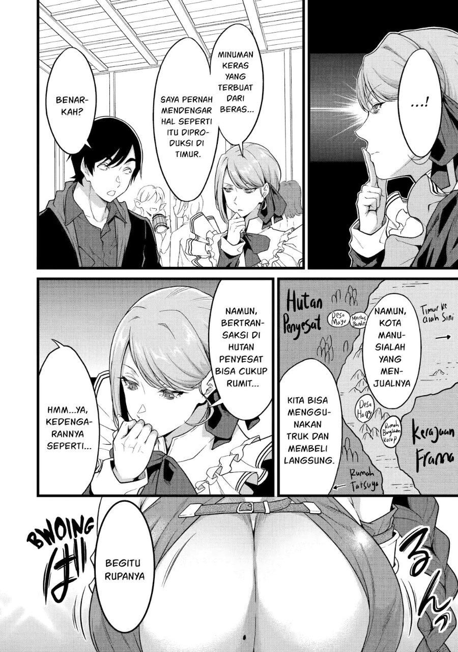 Yurufuwa Nouka no Mojibake Skill ~Isekai de Katarogu Tsuuhan Yattemasu~ chapter 29.1 halaman 5