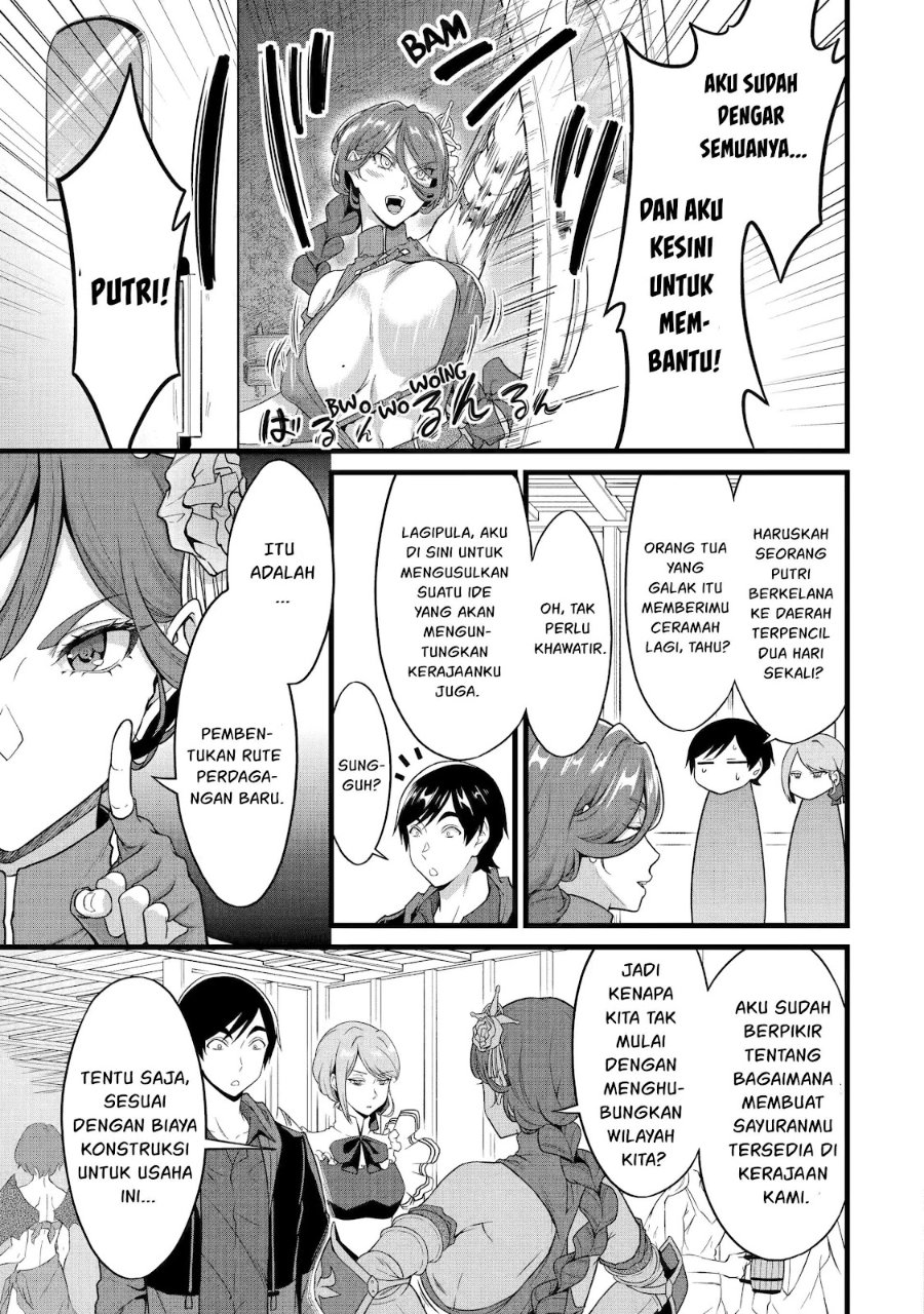 Yurufuwa Nouka no Mojibake Skill ~Isekai de Katarogu Tsuuhan Yattemasu~ chapter 29.1 halaman 6