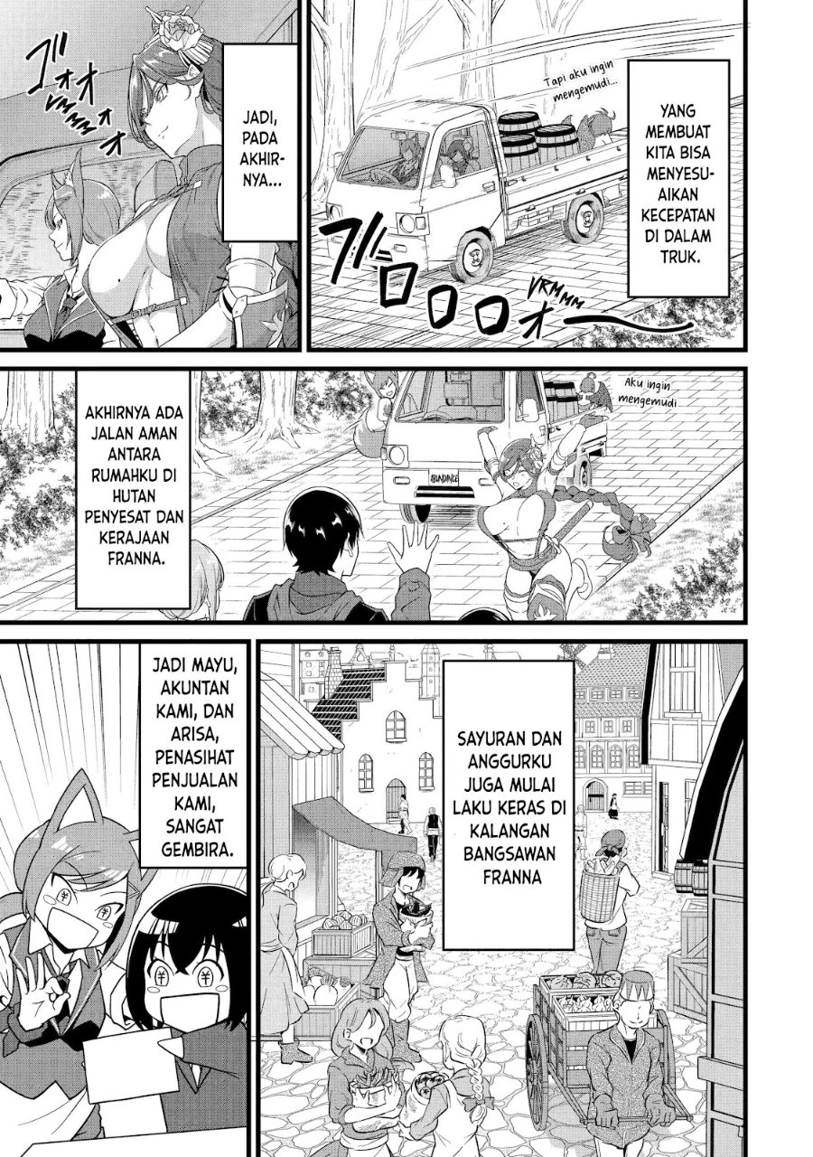 Yurufuwa Nouka no Mojibake Skill ~Isekai de Katarogu Tsuuhan Yattemasu~ chapter 29.1 halaman 8
