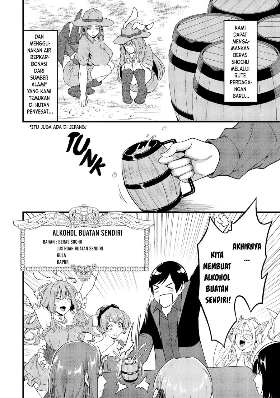 Yurufuwa Nouka no Mojibake Skill ~Isekai de Katarogu Tsuuhan Yattemasu~ chapter 29.1 halaman 9