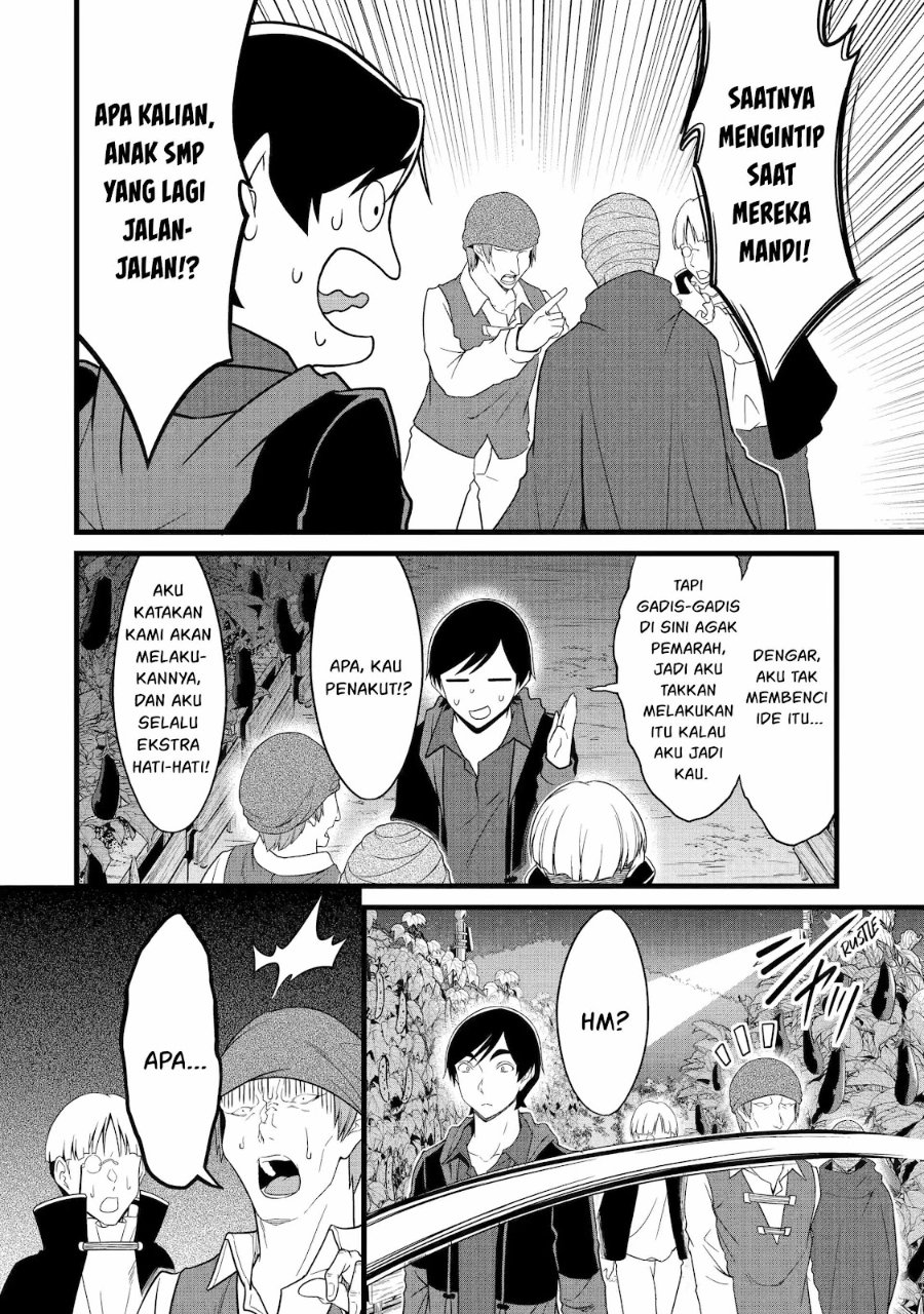 Baca Yurufuwa Noka No Mojibake Skill, Yurufuwa Nouka no Mojibake Skill ~Isekai de Katarogu Tsuuhan Yattemasu~ - Chapter 29.2 halaman 11