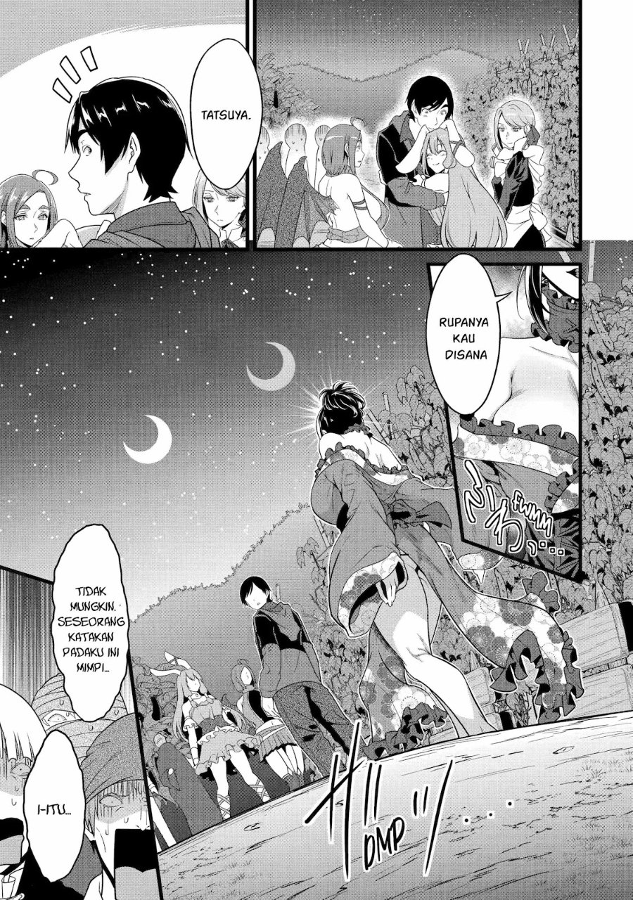 Baca Yurufuwa Noka No Mojibake Skill, Yurufuwa Nouka no Mojibake Skill ~Isekai de Katarogu Tsuuhan Yattemasu~ - Chapter 29.2 halaman 14