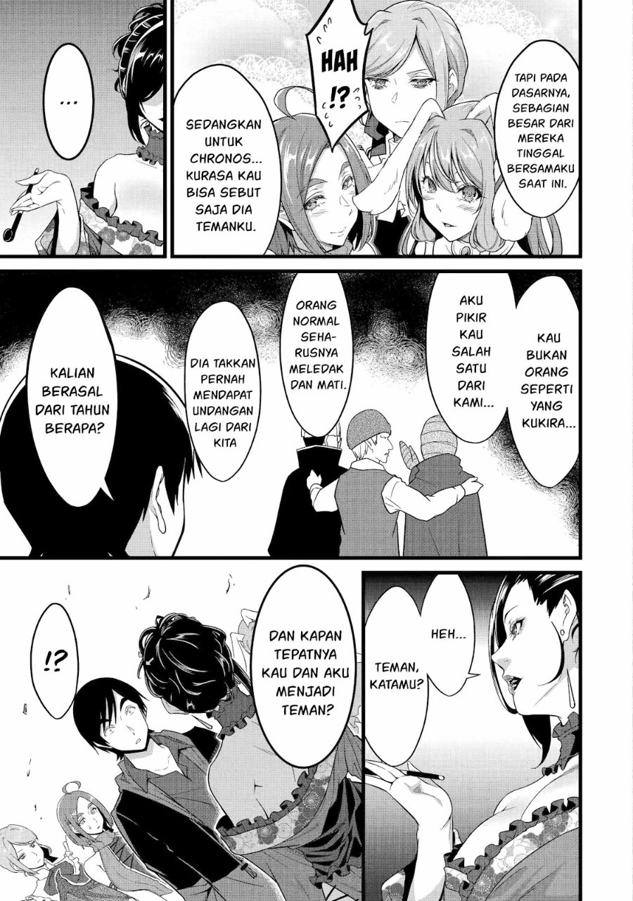 Baca Yurufuwa Noka No Mojibake Skill, Yurufuwa Nouka no Mojibake Skill ~Isekai de Katarogu Tsuuhan Yattemasu~ - Chapter 29.2 halaman 16