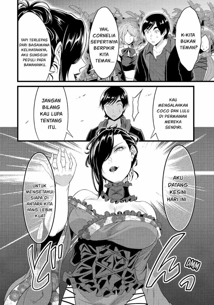 Baca Yurufuwa Noka No Mojibake Skill, Yurufuwa Nouka no Mojibake Skill ~Isekai de Katarogu Tsuuhan Yattemasu~ - Chapter 29.2 halaman 17