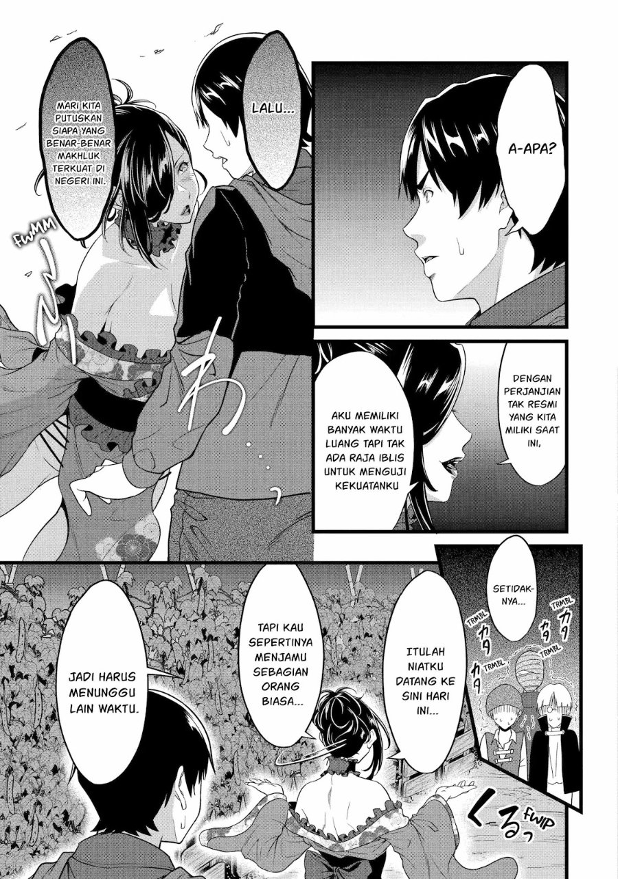 Baca Yurufuwa Noka No Mojibake Skill, Yurufuwa Nouka no Mojibake Skill ~Isekai de Katarogu Tsuuhan Yattemasu~ - Chapter 29.2 halaman 18