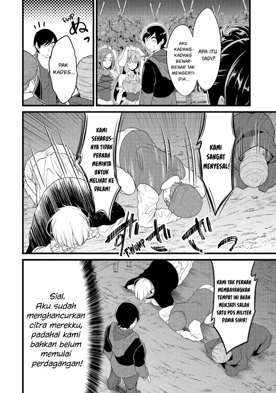 Baca Yurufuwa Noka No Mojibake Skill, Yurufuwa Nouka no Mojibake Skill ~Isekai de Katarogu Tsuuhan Yattemasu~ - Chapter 29.2 halaman 19