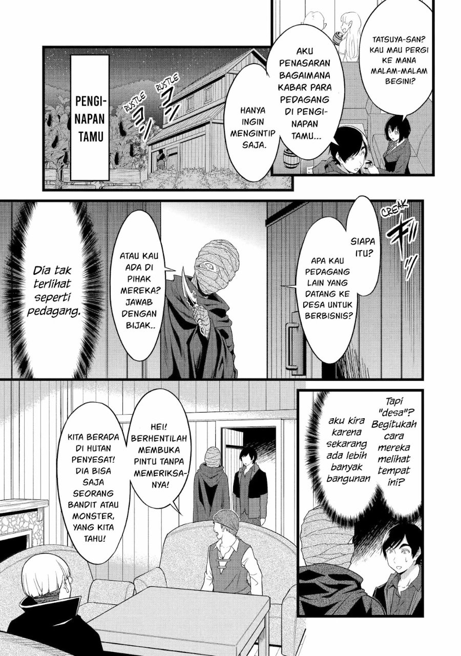 Baca Yurufuwa Noka No Mojibake Skill, Yurufuwa Nouka no Mojibake Skill ~Isekai de Katarogu Tsuuhan Yattemasu~ - Chapter 29.2 halaman 2