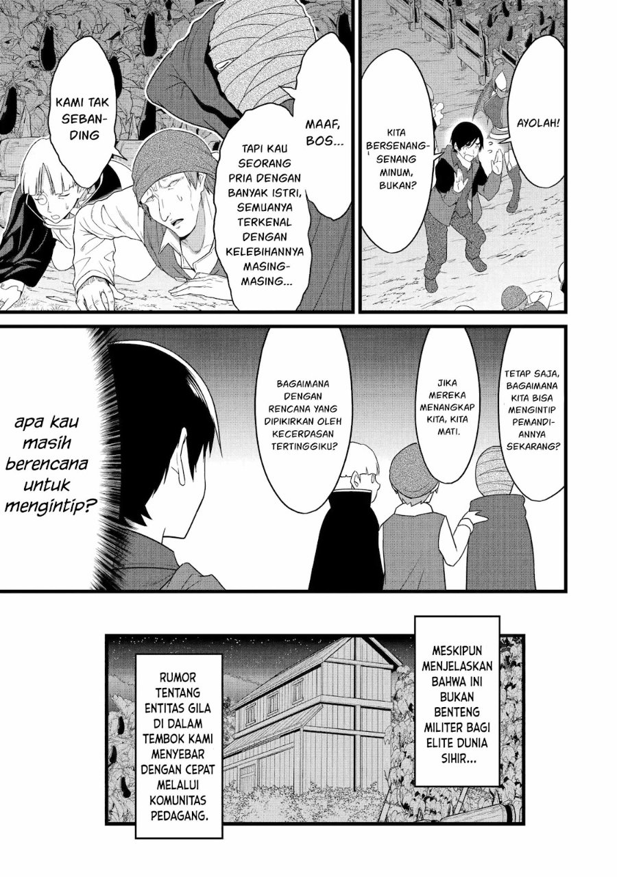 Baca Yurufuwa Noka No Mojibake Skill, Yurufuwa Nouka no Mojibake Skill ~Isekai de Katarogu Tsuuhan Yattemasu~ - Chapter 29.2 halaman 20