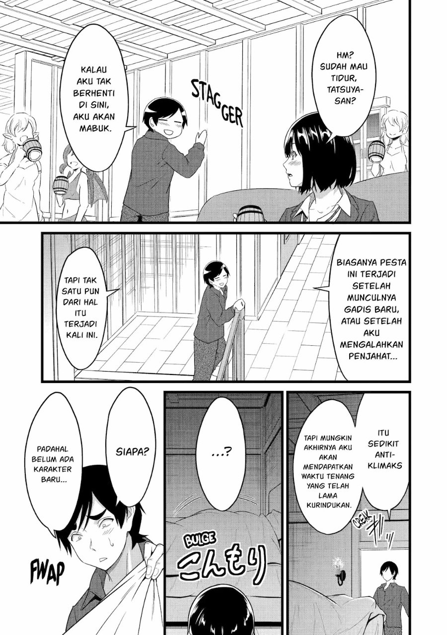 Baca Yurufuwa Noka No Mojibake Skill, Yurufuwa Nouka no Mojibake Skill ~Isekai de Katarogu Tsuuhan Yattemasu~ - Chapter 29.2 halaman 22