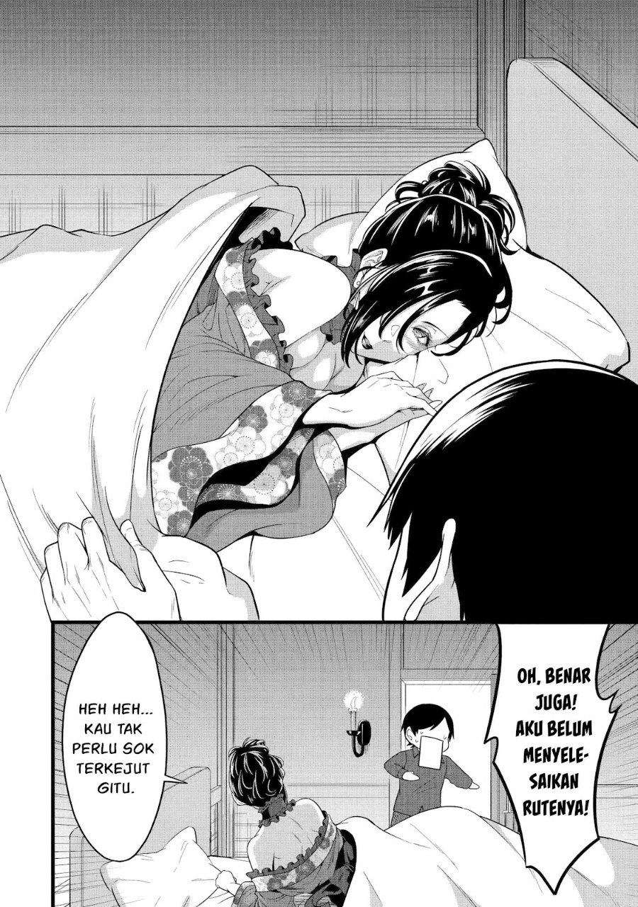 Baca Yurufuwa Noka No Mojibake Skill, Yurufuwa Nouka no Mojibake Skill ~Isekai de Katarogu Tsuuhan Yattemasu~ - Chapter 29.2 halaman 23