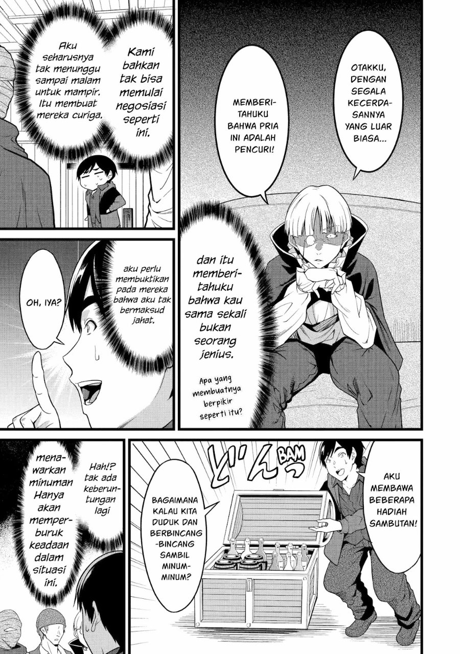 Baca Yurufuwa Noka No Mojibake Skill, Yurufuwa Nouka no Mojibake Skill ~Isekai de Katarogu Tsuuhan Yattemasu~ - Chapter 29.2 halaman 4