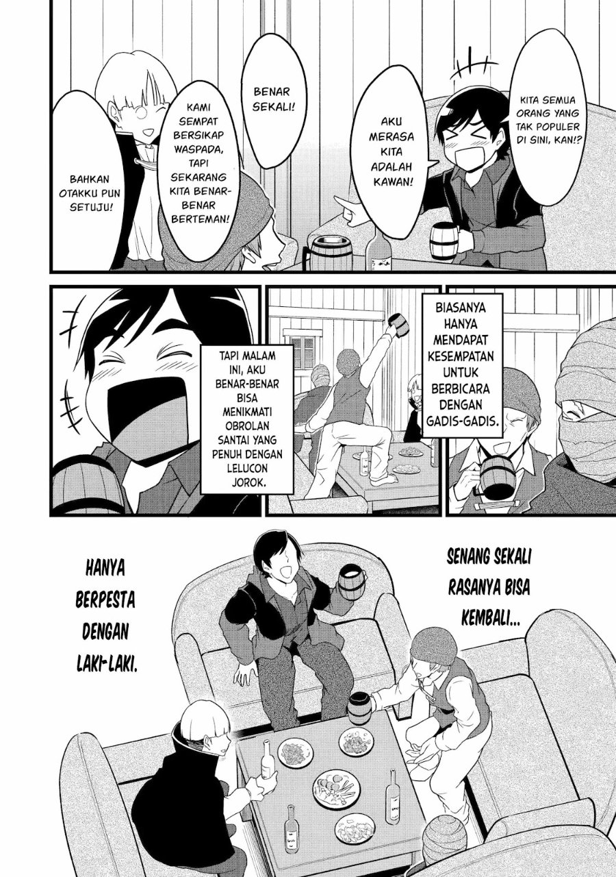 Baca Yurufuwa Noka No Mojibake Skill, Yurufuwa Nouka no Mojibake Skill ~Isekai de Katarogu Tsuuhan Yattemasu~ - Chapter 29.2 halaman 7