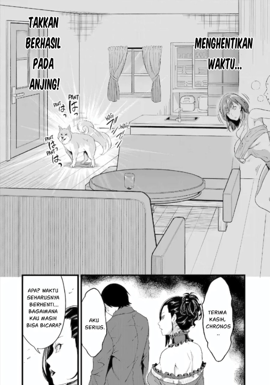 Baca Yurufuwa Noka No Mojibake Skill, Yurufuwa Nouka no Mojibake Skill ~Isekai de Katarogu Tsuuhan Yattemasu~ - Chapter 29.3 halaman 11