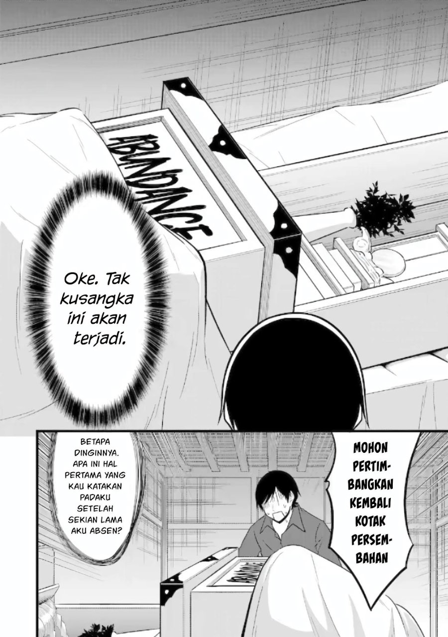 Baca Yurufuwa Noka No Mojibake Skill, Yurufuwa Nouka no Mojibake Skill ~Isekai de Katarogu Tsuuhan Yattemasu~ - Chapter 29.3 halaman 15