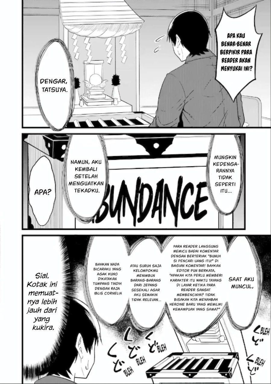 Baca Yurufuwa Noka No Mojibake Skill, Yurufuwa Nouka no Mojibake Skill ~Isekai de Katarogu Tsuuhan Yattemasu~ - Chapter 29.3 halaman 17
