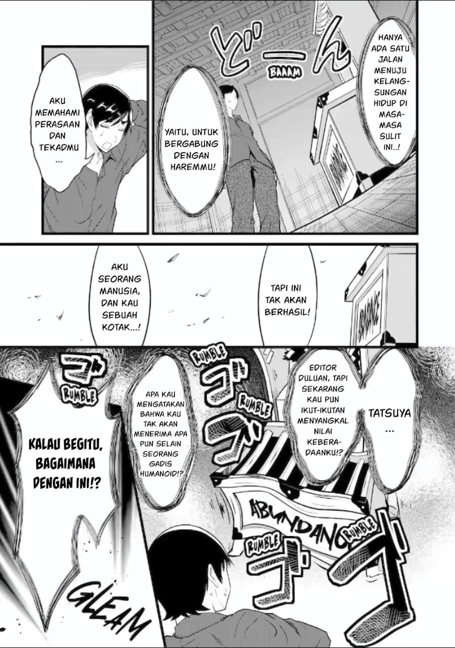 Baca Yurufuwa Noka No Mojibake Skill, Yurufuwa Nouka no Mojibake Skill ~Isekai de Katarogu Tsuuhan Yattemasu~ - Chapter 29.3 halaman 18