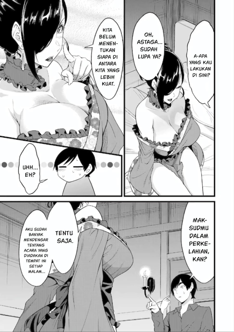 Baca Yurufuwa Noka No Mojibake Skill, Yurufuwa Nouka no Mojibake Skill ~Isekai de Katarogu Tsuuhan Yattemasu~ - Chapter 29.3 halaman 2