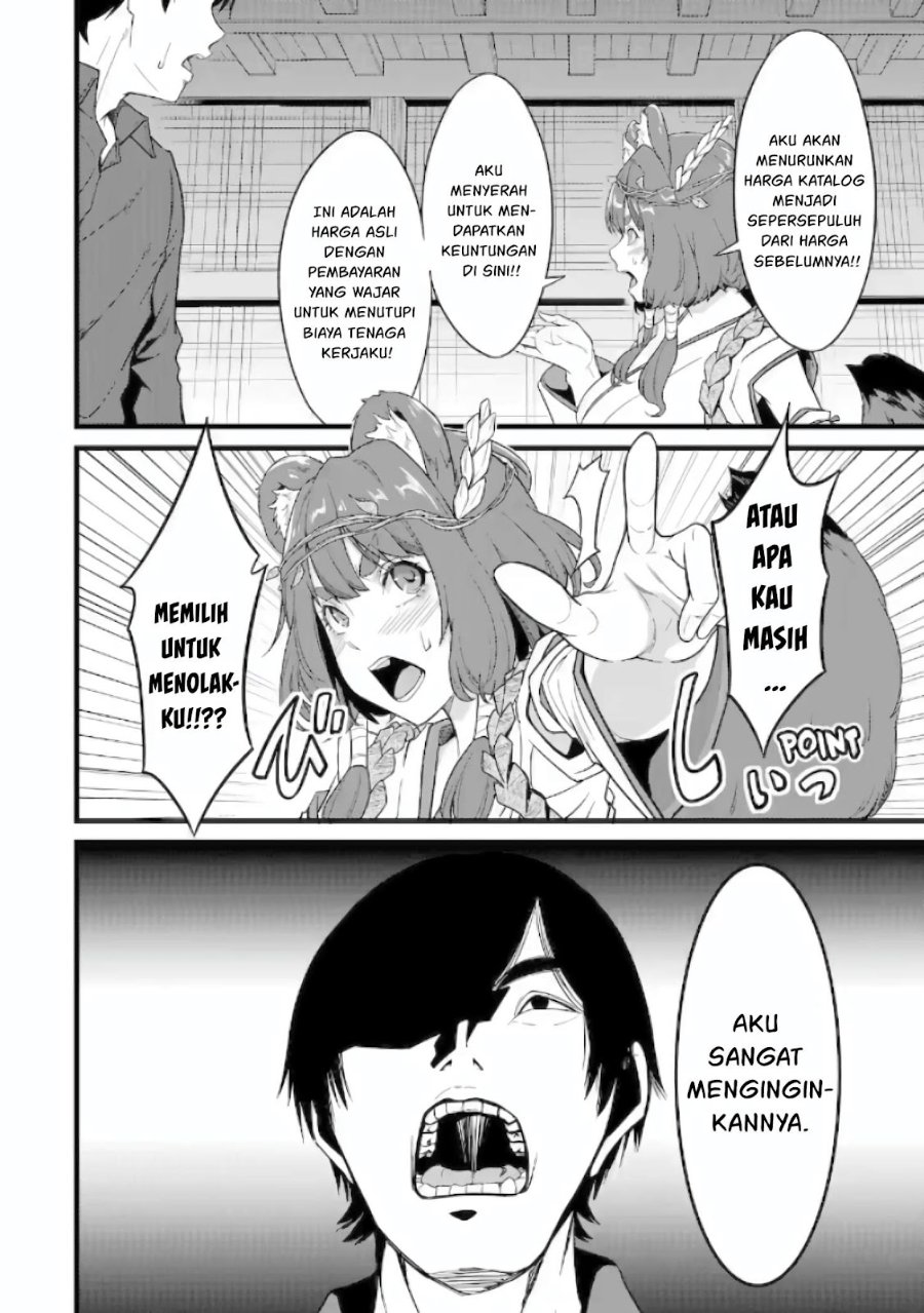 Baca Yurufuwa Noka No Mojibake Skill, Yurufuwa Nouka no Mojibake Skill ~Isekai de Katarogu Tsuuhan Yattemasu~ - Chapter 29.3 halaman 21