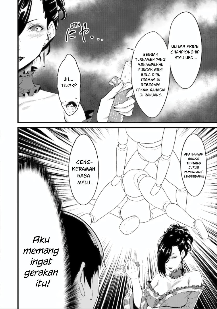 Baca Yurufuwa Noka No Mojibake Skill, Yurufuwa Nouka no Mojibake Skill ~Isekai de Katarogu Tsuuhan Yattemasu~ - Chapter 29.3 halaman 3
