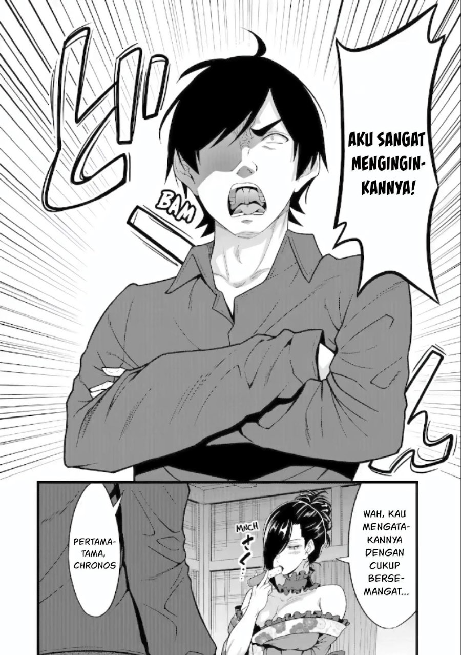 Baca Yurufuwa Noka No Mojibake Skill, Yurufuwa Nouka no Mojibake Skill ~Isekai de Katarogu Tsuuhan Yattemasu~ - Chapter 29.3 halaman 5