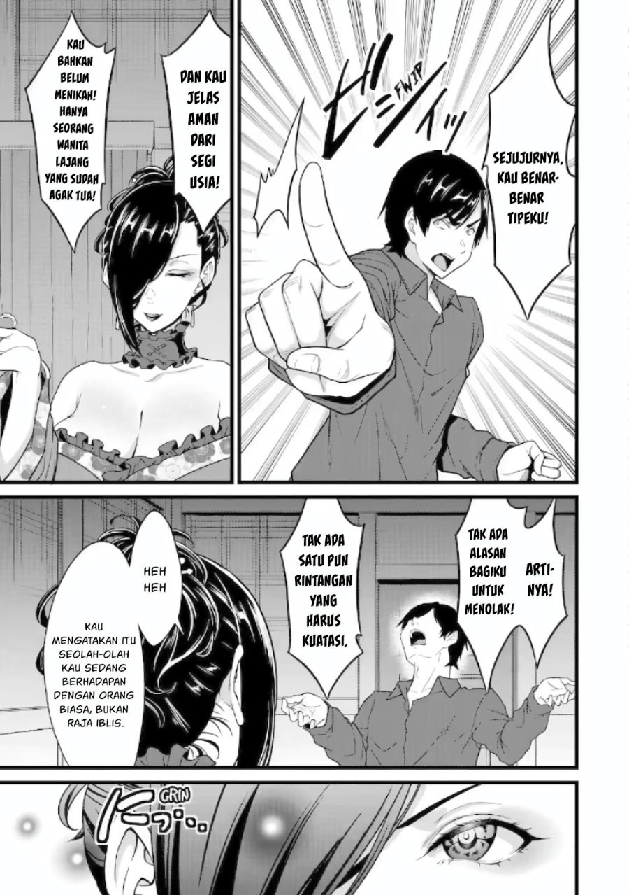 Baca Yurufuwa Noka No Mojibake Skill, Yurufuwa Nouka no Mojibake Skill ~Isekai de Katarogu Tsuuhan Yattemasu~ - Chapter 29.3 halaman 6