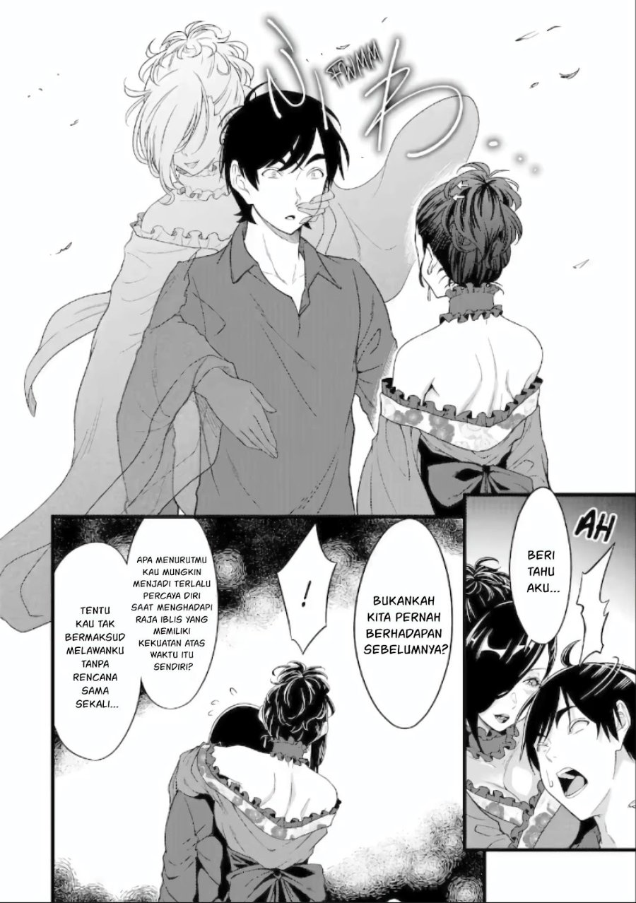Baca Yurufuwa Noka No Mojibake Skill, Yurufuwa Nouka no Mojibake Skill ~Isekai de Katarogu Tsuuhan Yattemasu~ - Chapter 29.3 halaman 7