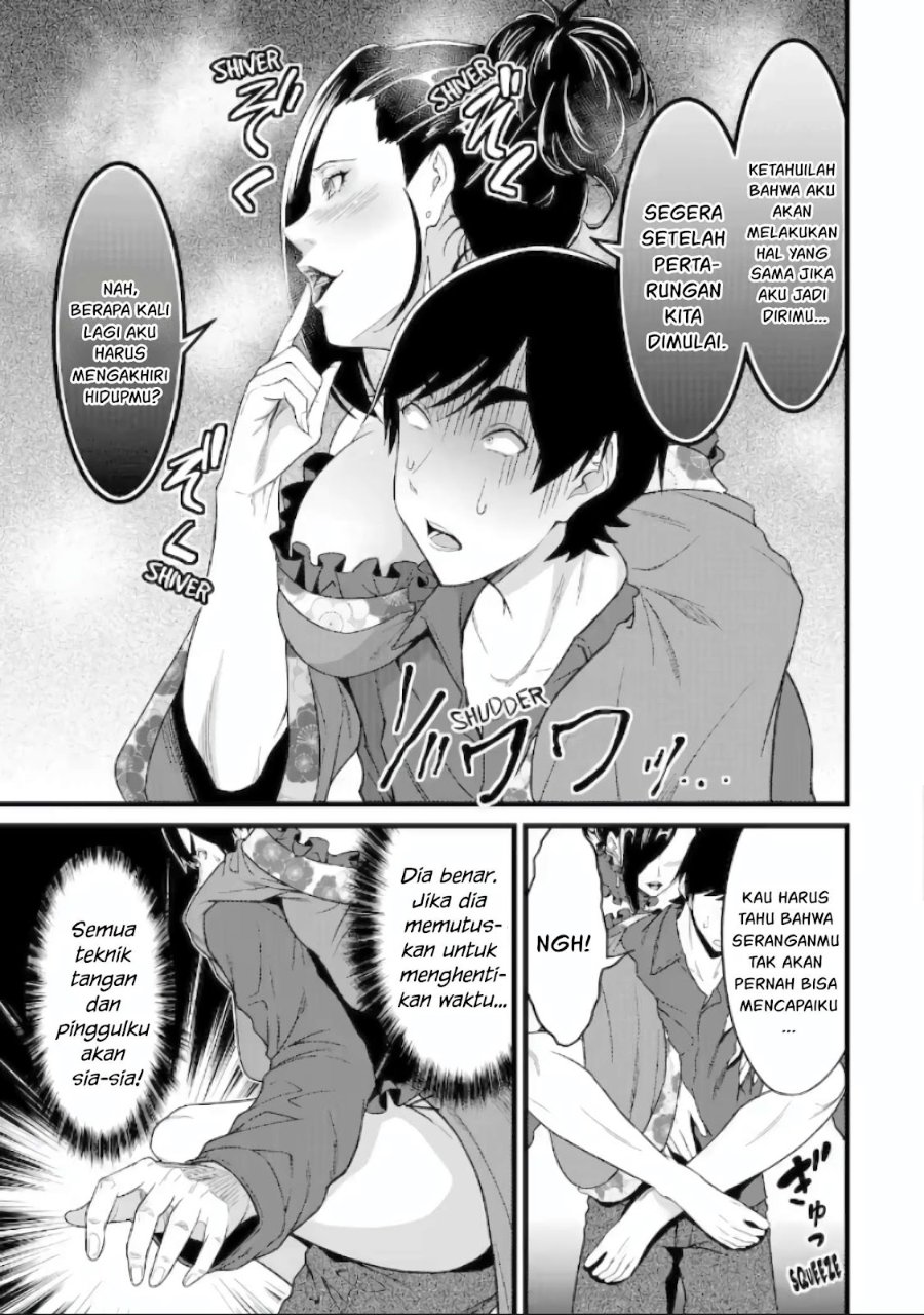 Baca Yurufuwa Noka No Mojibake Skill, Yurufuwa Nouka no Mojibake Skill ~Isekai de Katarogu Tsuuhan Yattemasu~ - Chapter 29.3 halaman 8