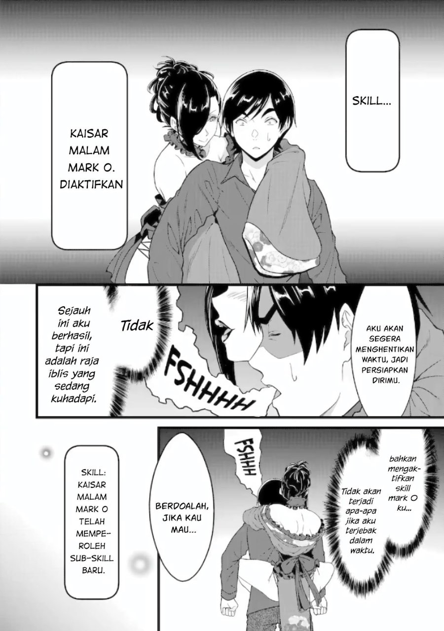 Baca Yurufuwa Noka No Mojibake Skill, Yurufuwa Nouka no Mojibake Skill ~Isekai de Katarogu Tsuuhan Yattemasu~ - Chapter 29.3 halaman 9