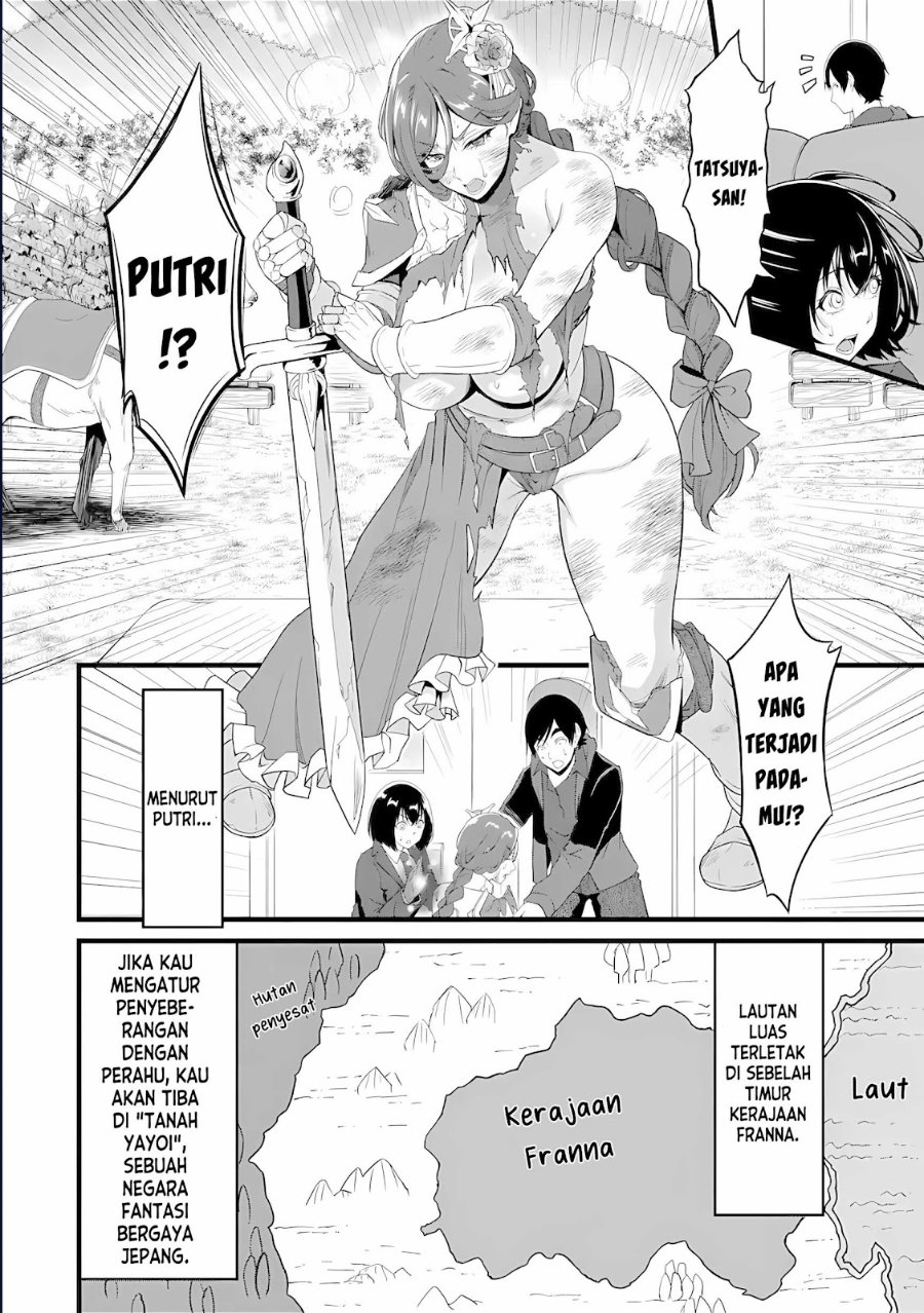 Baca Yurufuwa Noka No Mojibake Skill, Yurufuwa Nouka no Mojibake Skill ~Isekai de Katarogu Tsuuhan Yattemasu~ - Chapter 30.1 halaman 11