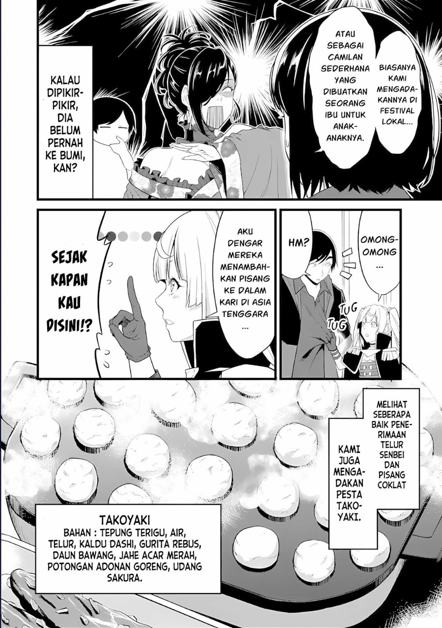 Baca Yurufuwa Noka No Mojibake Skill, Yurufuwa Nouka no Mojibake Skill ~Isekai de Katarogu Tsuuhan Yattemasu~ - Chapter 30.1 halaman 7