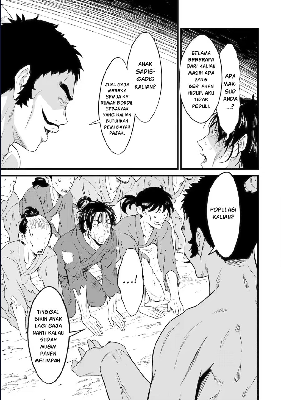 Baca Yurufuwa Noka No Mojibake Skill, Yurufuwa Nouka no Mojibake Skill ~Isekai de Katarogu Tsuuhan Yattemasu~ - Chapter 30.2 halaman 10