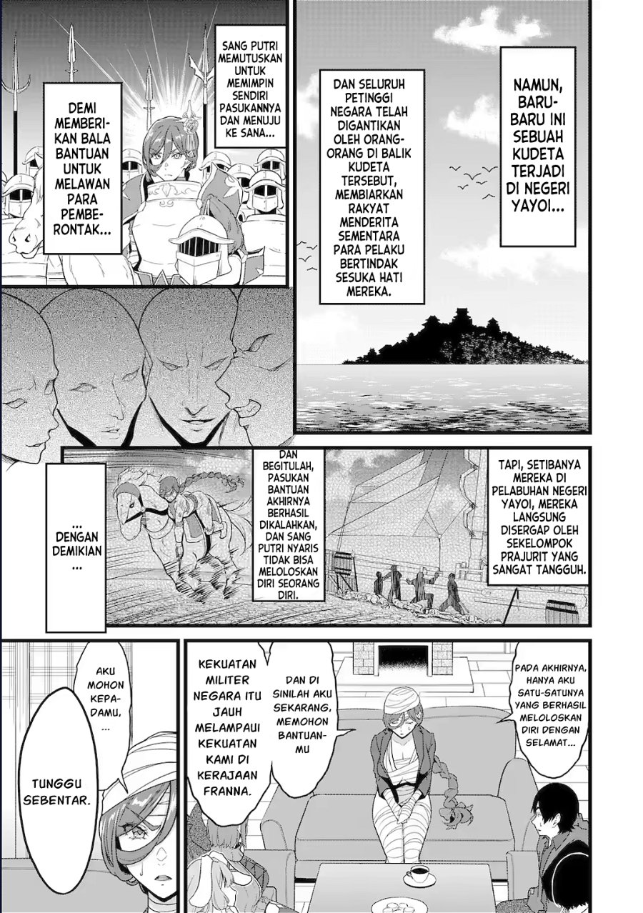 Baca Yurufuwa Noka No Mojibake Skill, Yurufuwa Nouka no Mojibake Skill ~Isekai de Katarogu Tsuuhan Yattemasu~ - Chapter 30.2 halaman 2