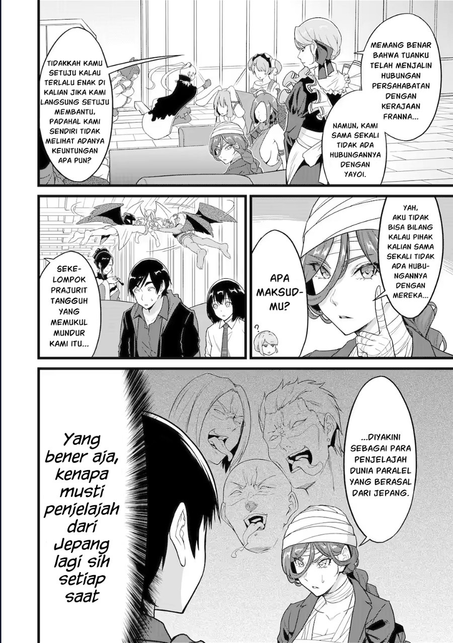 Baca Yurufuwa Noka No Mojibake Skill, Yurufuwa Nouka no Mojibake Skill ~Isekai de Katarogu Tsuuhan Yattemasu~ - Chapter 30.2 halaman 3
