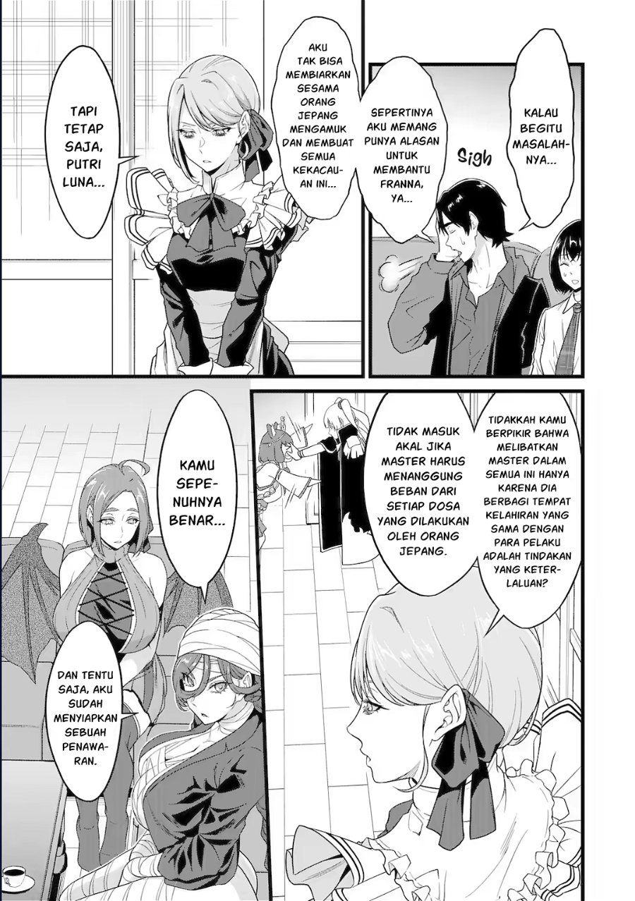 Baca Yurufuwa Noka No Mojibake Skill, Yurufuwa Nouka no Mojibake Skill ~Isekai de Katarogu Tsuuhan Yattemasu~ - Chapter 30.2 halaman 4