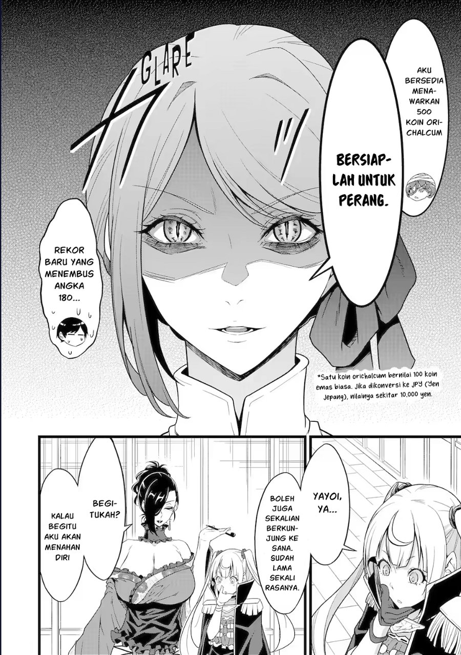 Baca Yurufuwa Noka No Mojibake Skill, Yurufuwa Nouka no Mojibake Skill ~Isekai de Katarogu Tsuuhan Yattemasu~ - Chapter 30.2 halaman 5