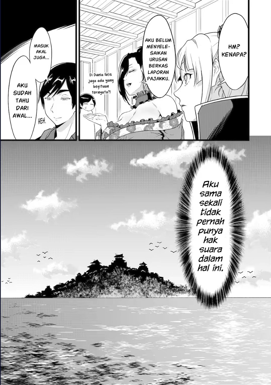 Baca Yurufuwa Noka No Mojibake Skill, Yurufuwa Nouka no Mojibake Skill ~Isekai de Katarogu Tsuuhan Yattemasu~ - Chapter 30.2 halaman 6