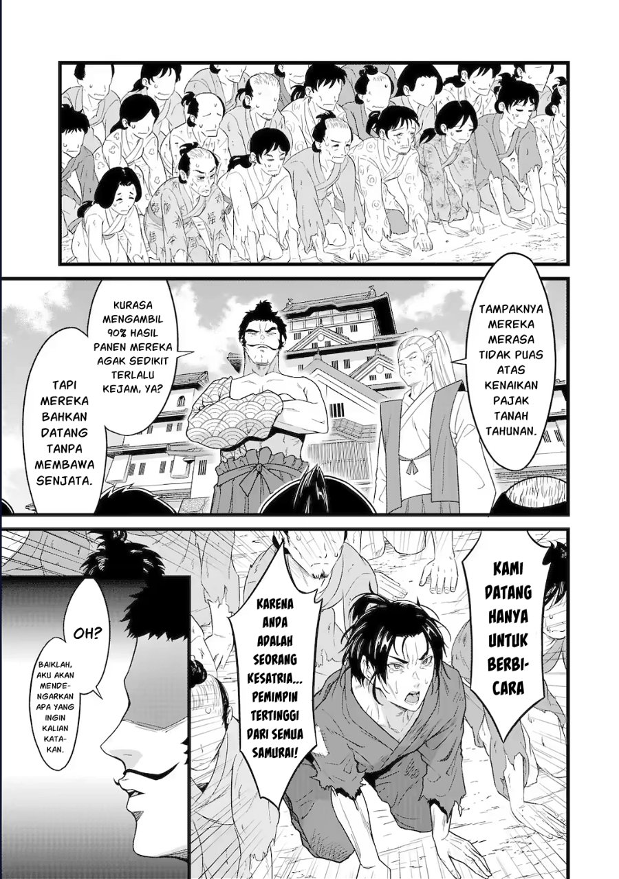 Baca Yurufuwa Noka No Mojibake Skill, Yurufuwa Nouka no Mojibake Skill ~Isekai de Katarogu Tsuuhan Yattemasu~ - Chapter 30.2 halaman 8