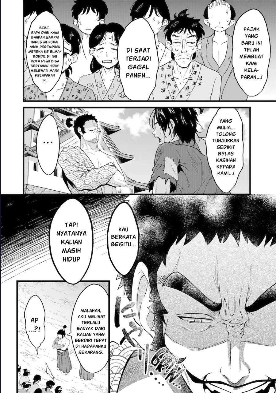 Baca Yurufuwa Noka No Mojibake Skill, Yurufuwa Nouka no Mojibake Skill ~Isekai de Katarogu Tsuuhan Yattemasu~ - Chapter 30.2 halaman 9