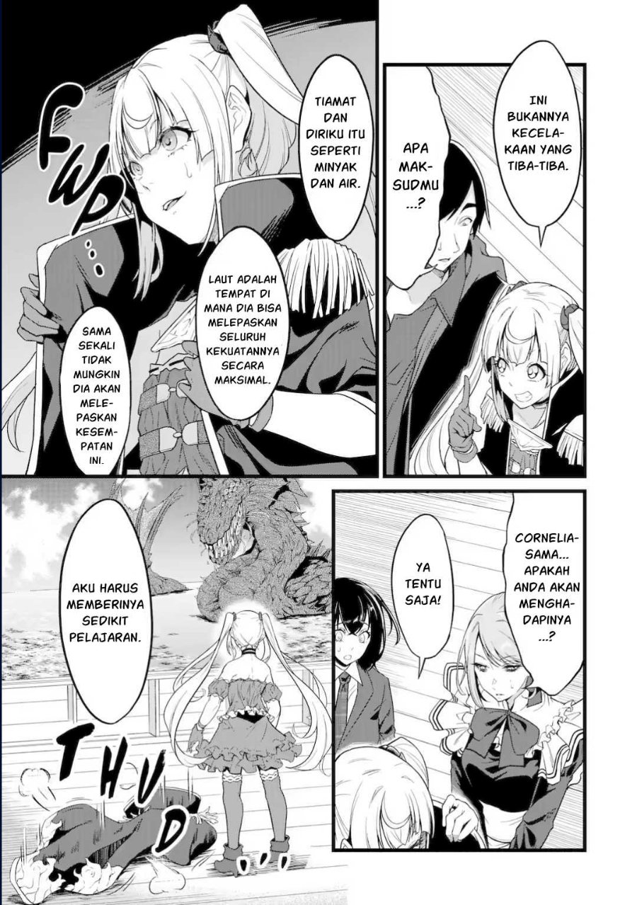 Yurufuwa Nouka no Mojibake Skill ~Isekai de Katarogu Tsuuhan Yattemasu~ chapter 30.3 halaman 12