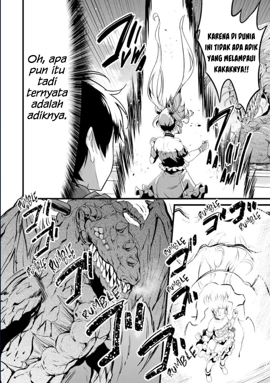 Yurufuwa Nouka no Mojibake Skill ~Isekai de Katarogu Tsuuhan Yattemasu~ chapter 30.3 halaman 13